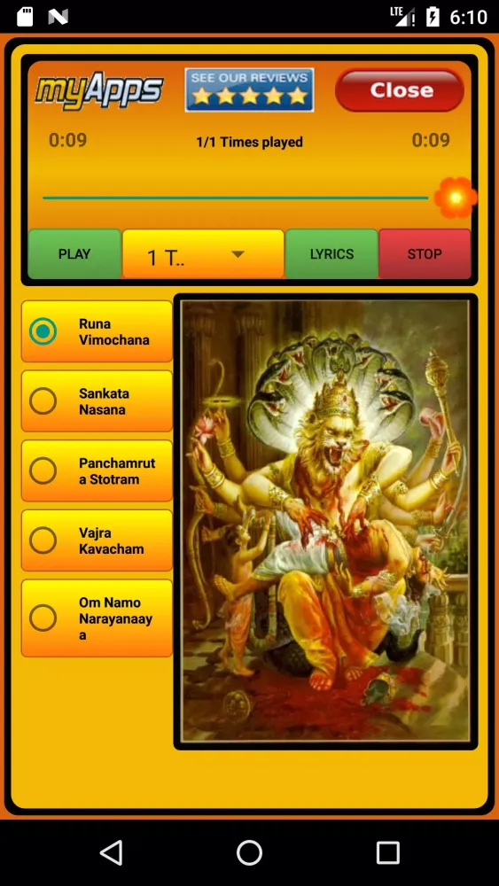 تصاویر Runa vimochana Narsimha Stotram