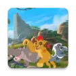 The Lion Guard