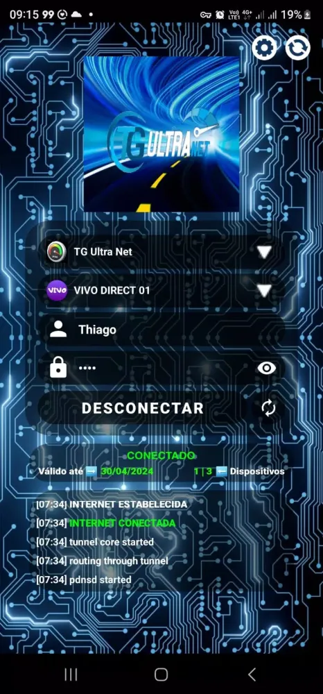 صور TG ULTRA NET
