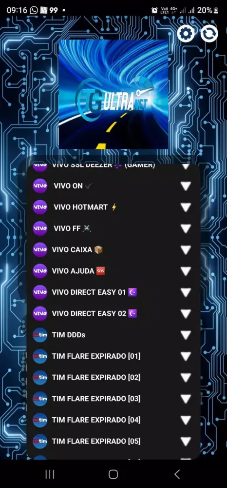 صور TG ULTRA NET