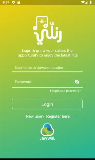 Capturas de pantalla de Jawwal_CRBT