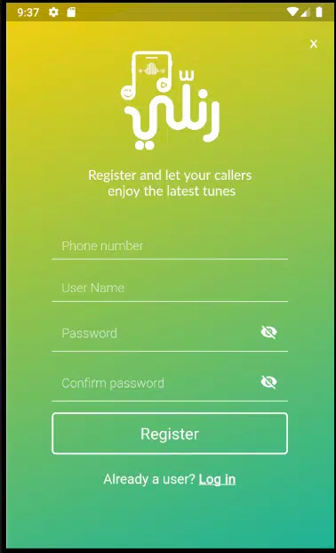 Jawwal_CRBT Screenshots