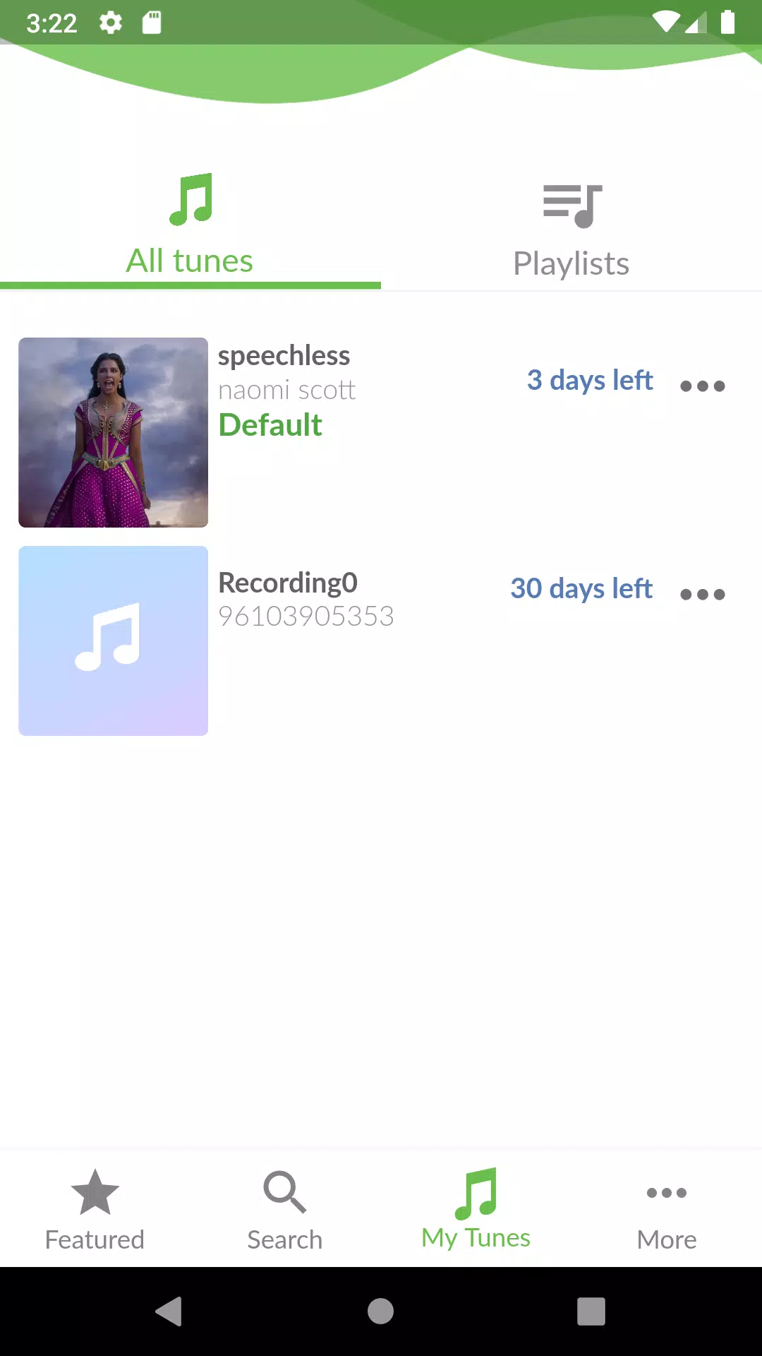 Jawwal_CRBT Screenshots