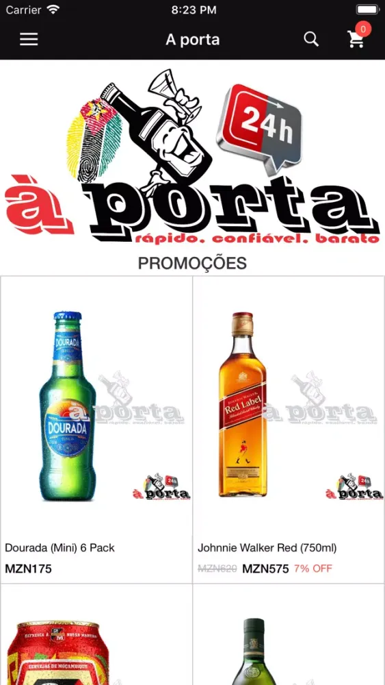A porta應用截圖