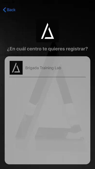 صور Brigada Training Lab