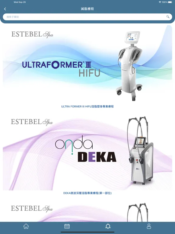 Zrzuty ekranu ESTEBEL Spa iPad 