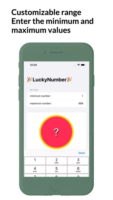 Lucky Number + स्क्रीनशॉट