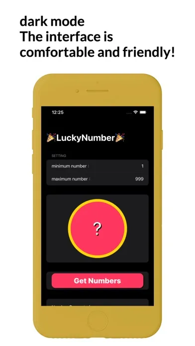 Lucky Number + स्क्रीनशॉट