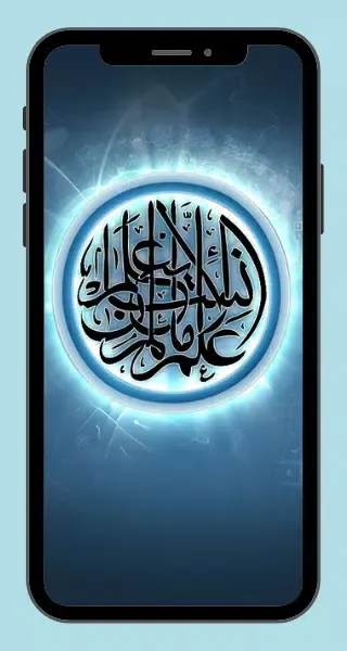 Tangkapan layar Prank Wallpaper