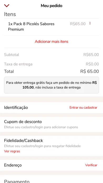 Dio Mio Gelato سکرین شاٹس