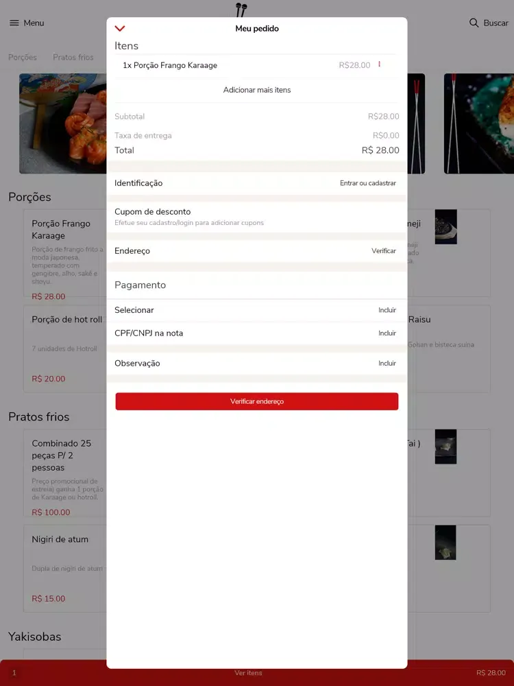 Utau Izakaya iPad  स्क्रीनशॉट