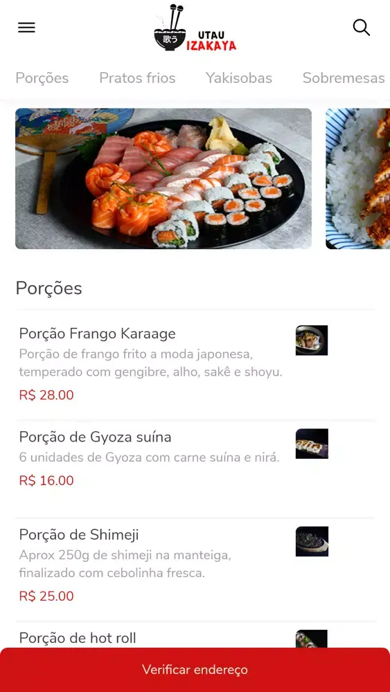 Utau Izakaya स्क्रीनशॉट