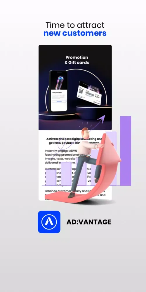 Ad:vantage Business應用截圖