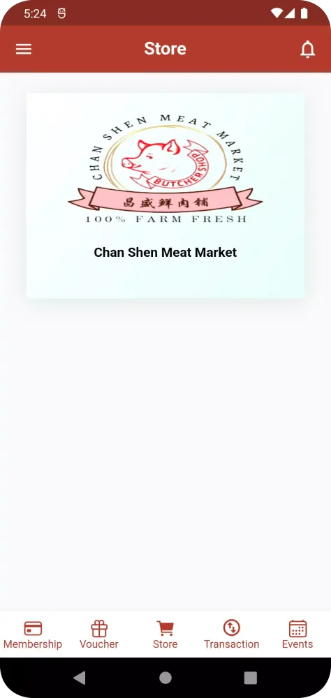 Capturas de pantalla de Chan Shen Membership