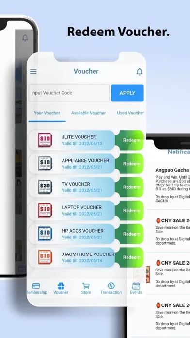 ภาพหน้าจอของ Digital World Rewards