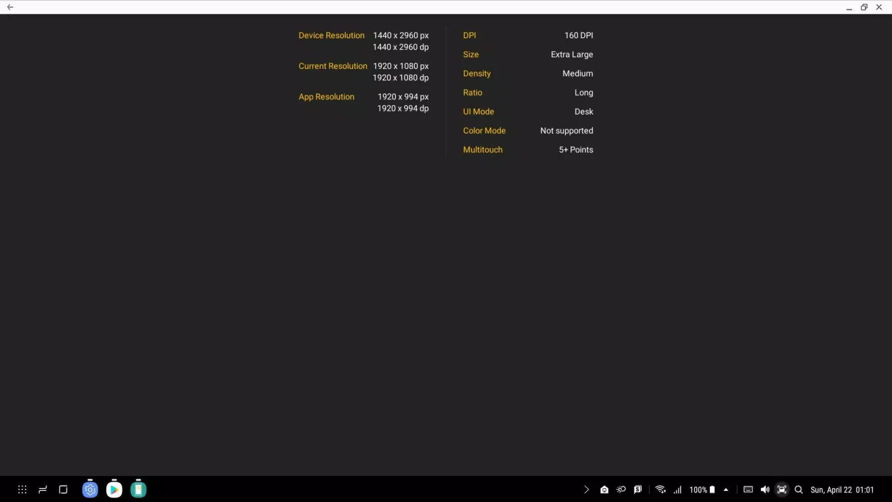 Screen Checker Screenshots