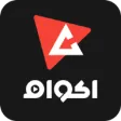 AkwamApp