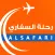 Safari | Flights and Hotels