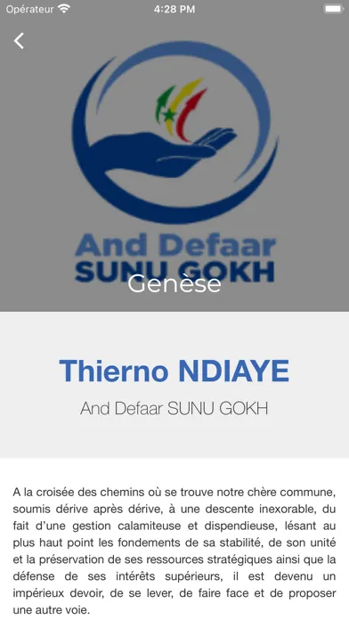 And Defaar SUNU GOKH Screenshots