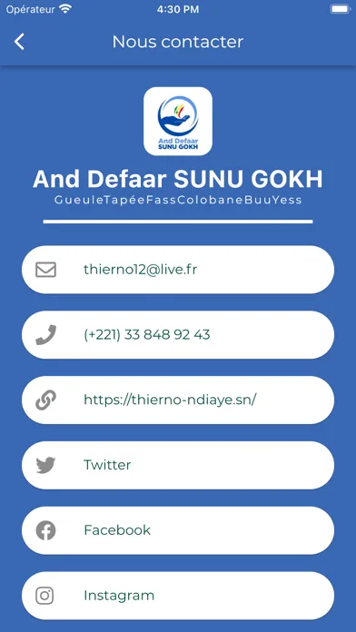 And Defaar SUNU GOKH Screenshots