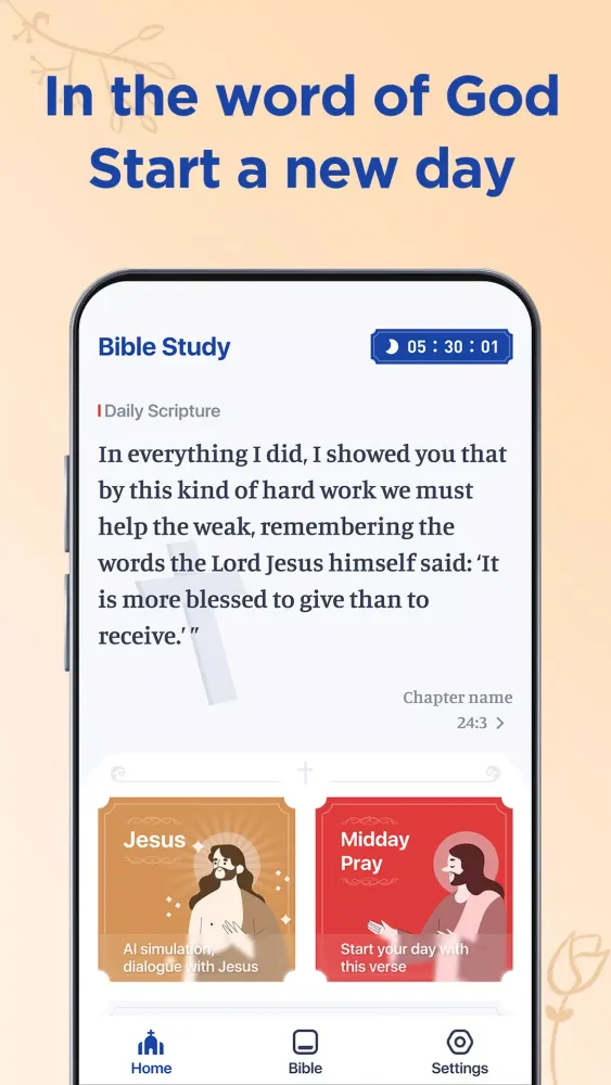 Bible Study - Verse & Audio Screenshots