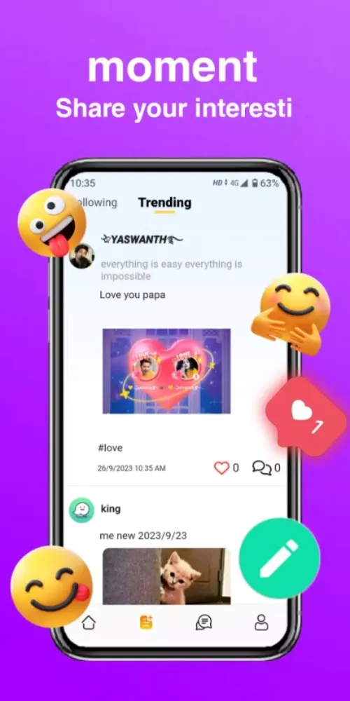 BigMasti Screenshots