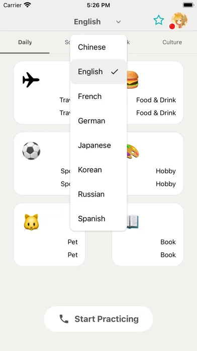 Captures d'écran de Aoi Speak - Learning Languages