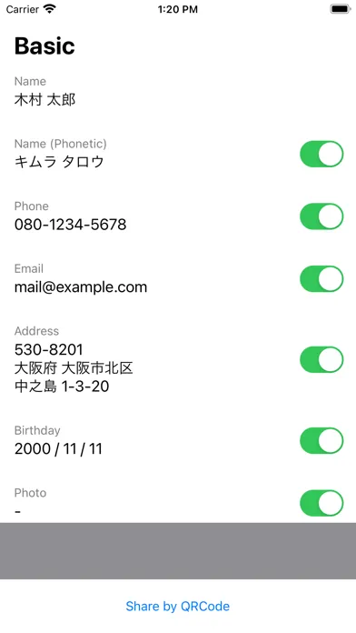صور Contact Sharer