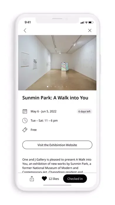 Artguide NY Screenshots