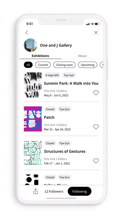 Artguide NY Screenshots