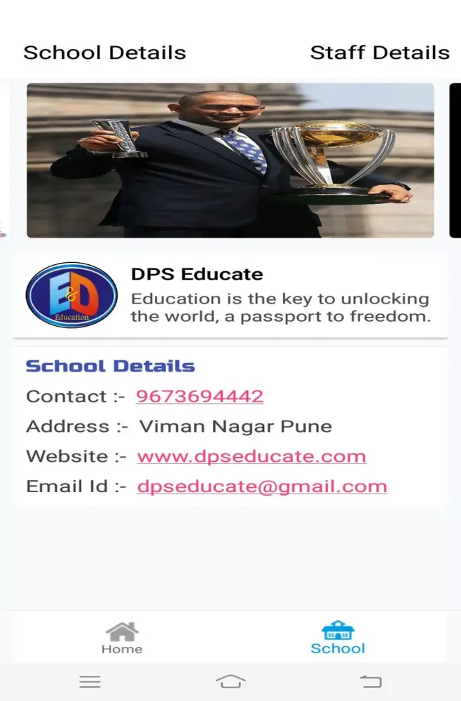 E&D Education Screenshots