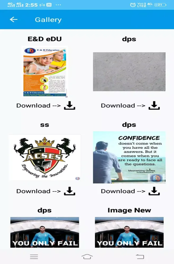 E&D Education Screenshots