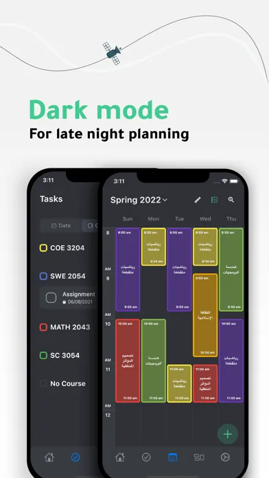 Tangkapan skrin Khotta - School Planner