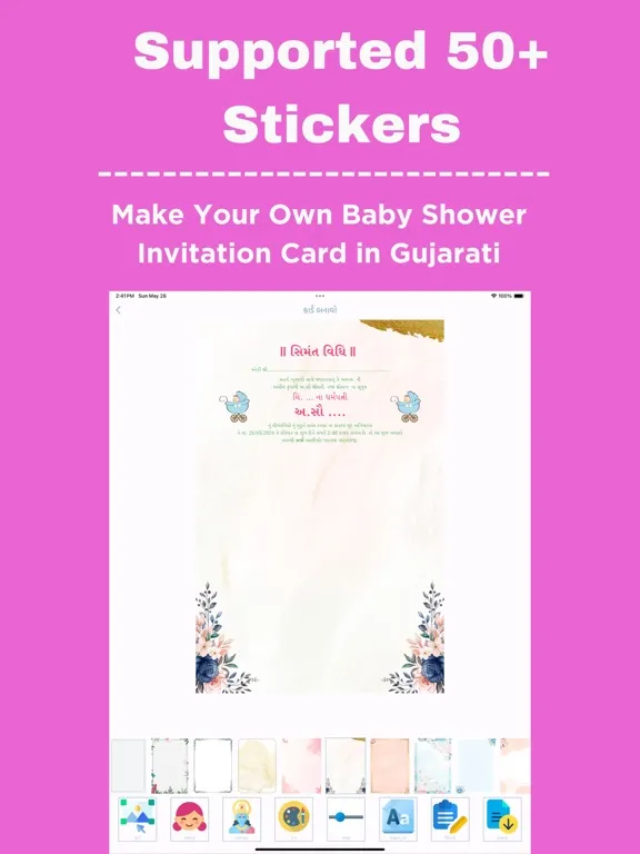 Capturas de tela do Baby Shower Invitations Maker iPad 