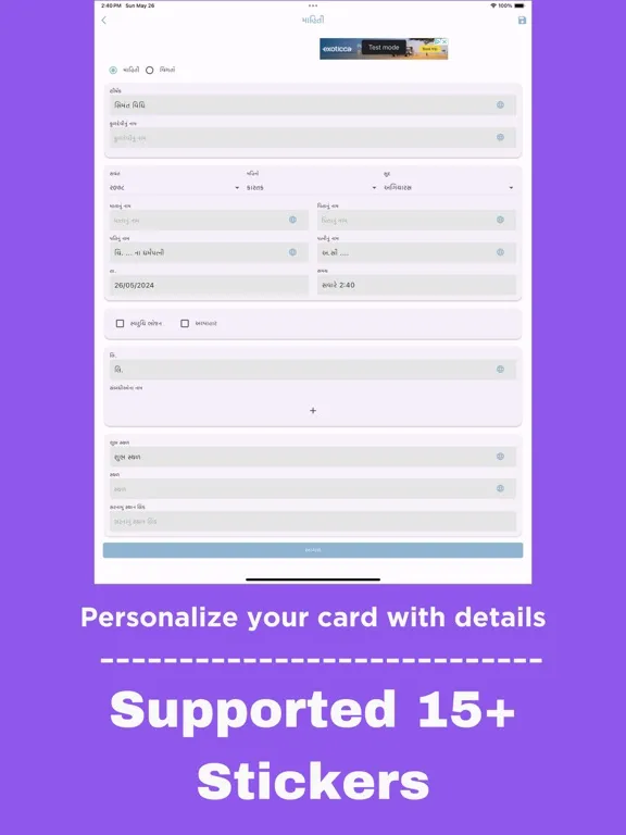Capturas de tela do Baby Shower Invitations Maker iPad 