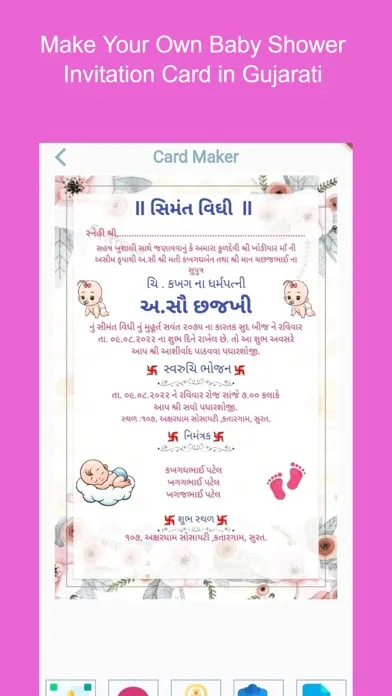 Capturas de tela do Baby Shower Invitations Maker