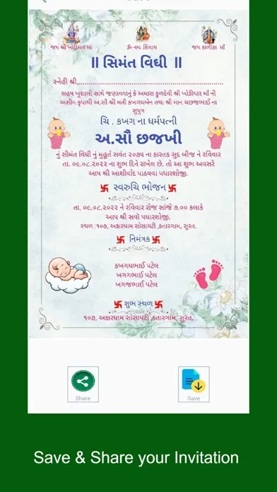 Capturas de tela do Baby Shower Invitations Maker