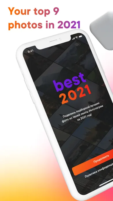 Capturas de tela do best9.app Top nine photos year