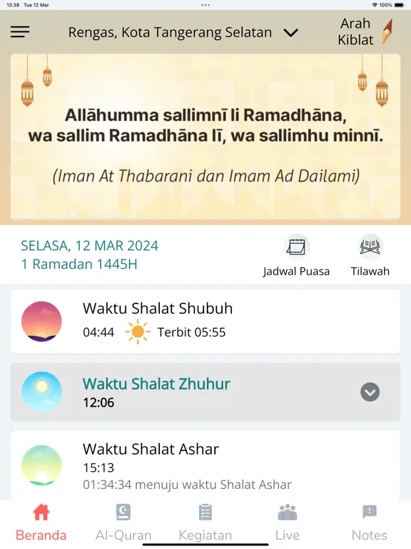 Capturas de pantalla de Better Muslim iPad 