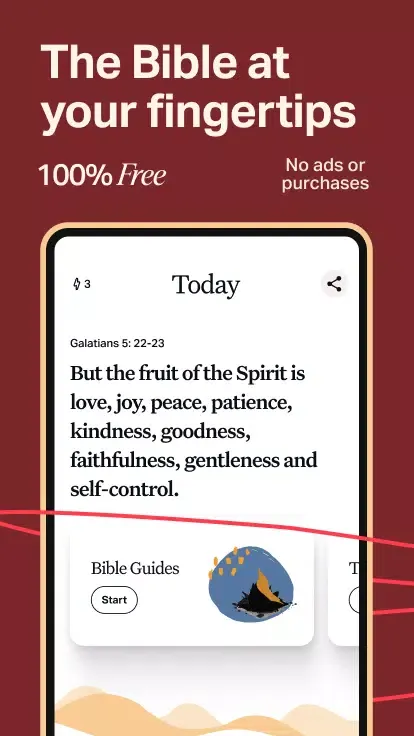 Bible應用截圖