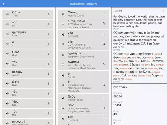 Captures d'écran de Unique Bible App Plus iPad 