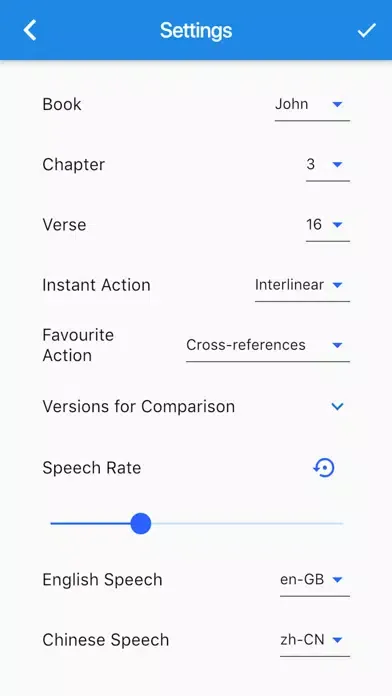 Captures d'écran de Unique Bible App Plus