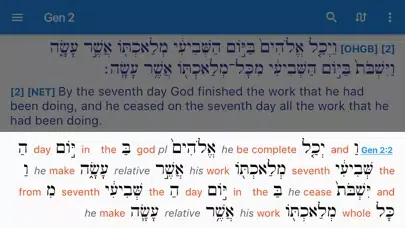 Captures d'écran de Unique Bible App Plus