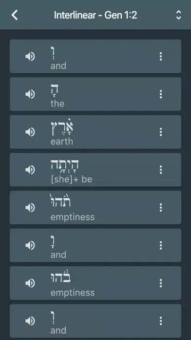 Captures d'écran de Unique Bible App Plus