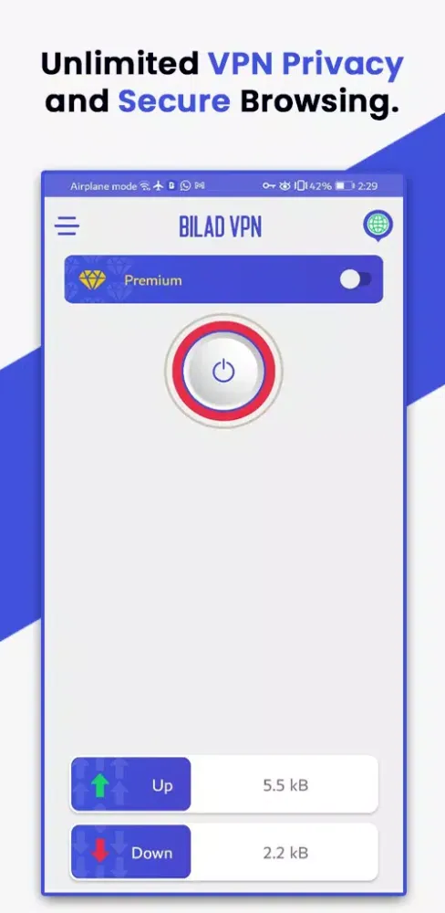 Bilad VPN Screenshots