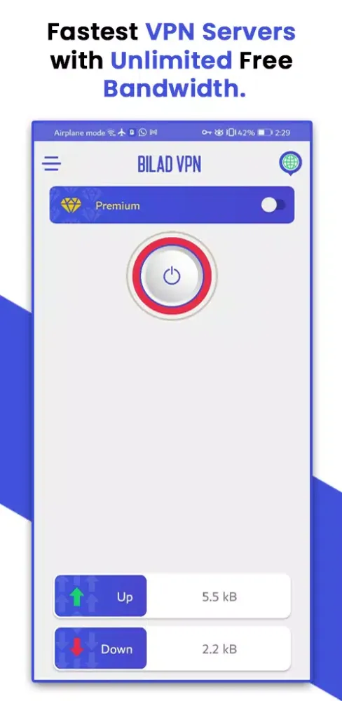 Bilad VPN Screenshots