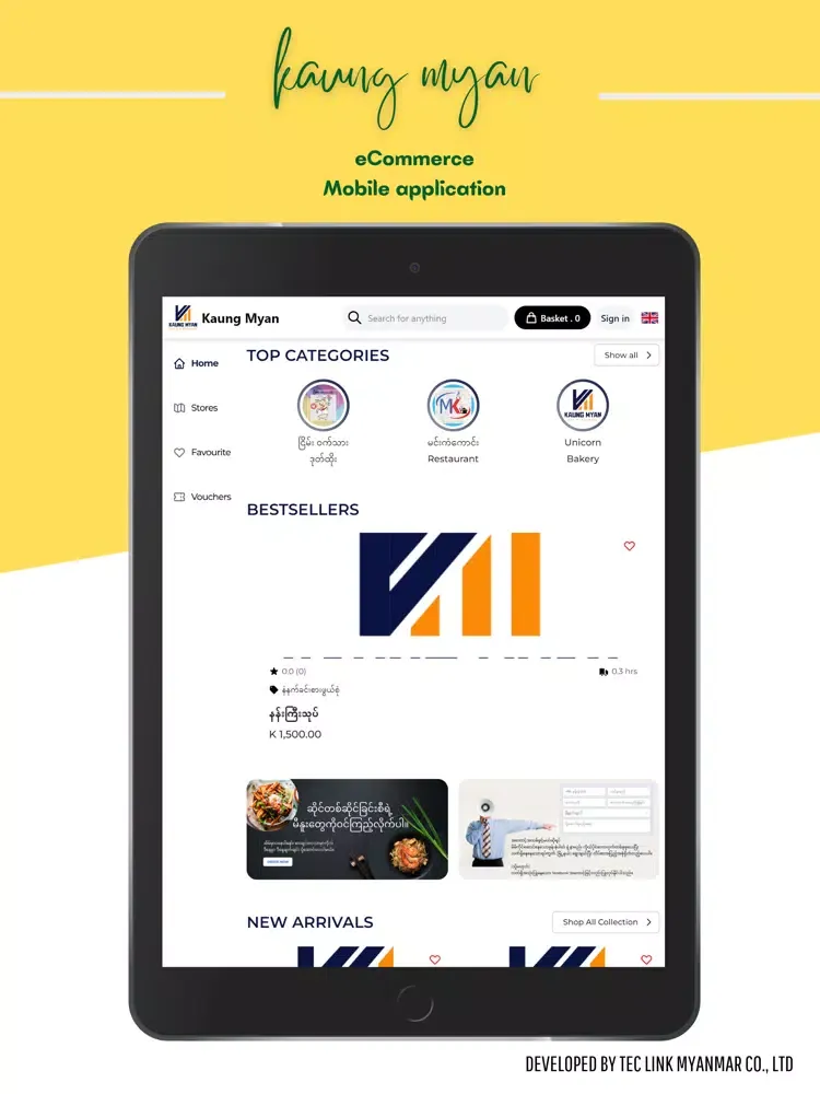 Tangkapan layar Kaung Myan iPad 