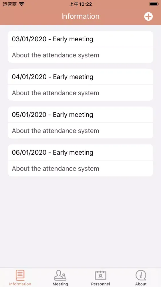 Meeting minutes : efficiency应用截图