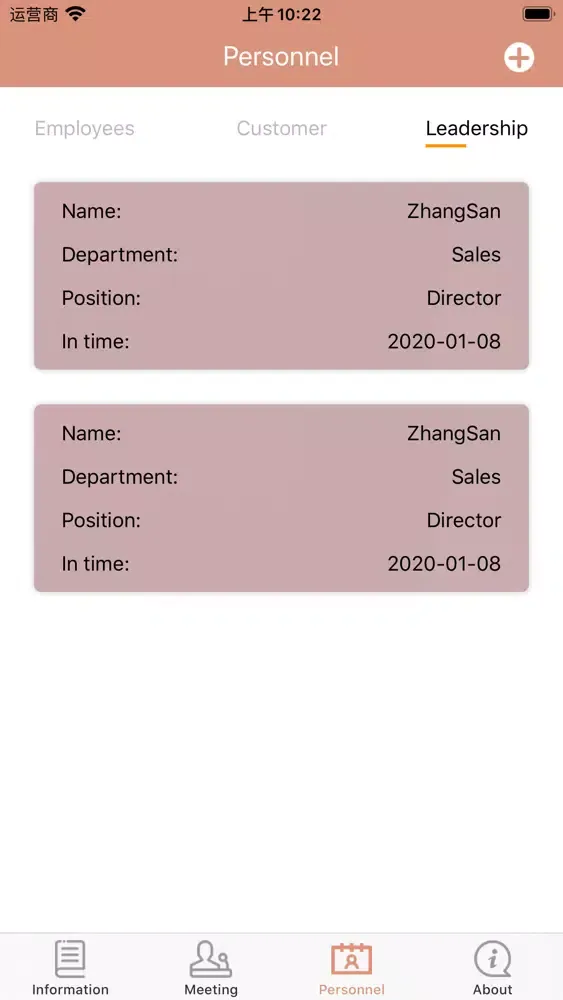 Meeting minutes : efficiency应用截图
