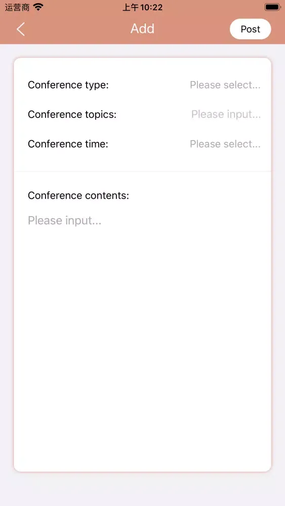 Meeting minutes : efficiency应用截图